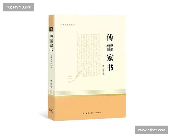 佐佐木敦子如何在现代文学中重新定义女性角色与情感表达 佐佐木敦子如何在现代文学中重新定义女性角色与情感表达